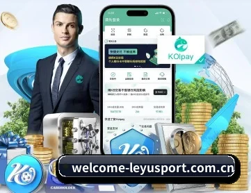 乐鱼体育官方在线 APP 深度功能