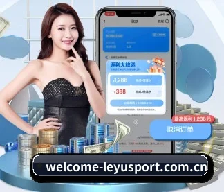 乐鱼体育官方在线 APP